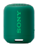 Беспроводная колонка Sony SRS-XB12 фото 1