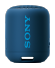 Беспроводная колонка Sony SRS-XB12 фото 2
