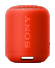 Беспроводная колонка Sony SRS-XB12 фото 1