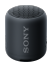 Беспроводная колонка Sony SRS-XB12 фото 3
