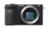 Фотоаппарат Sony ILCE-6600M в комплекте с зум-объективом SEL18135 фото 2