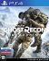 Игра для PS4 Tom Clancy's Ghost Recon: Breakpoint [PS4, русская версия] фото 1