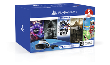 Sony PlayStation VR Mega Pack 2 фото 1