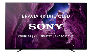 Телевизор 55" A8 Sony BRAVIA 4K OLED Android TV фото 1