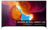 Телевизор 65" XH95 Sony BRAVIA 4K FullArrayLED Android TV  
