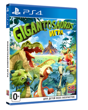 Игра для PS4 Gigantosaurus: The Game [PS4, русская версия] фото 1