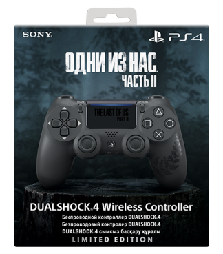 Беспроводной контроллер Sony DUALSHOCK® 4  limited edition фото 1