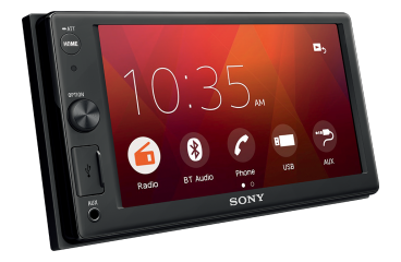 Автомагнитола Sony XAV-1500 фото 5