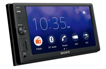 Автомагнитола Sony XAV-1500 фото 4