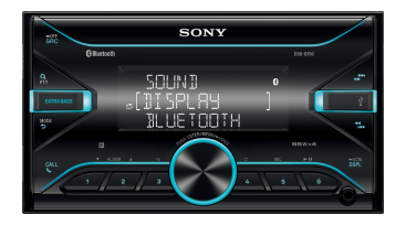 Автомагнитола Sony DSX-B700 фото 2