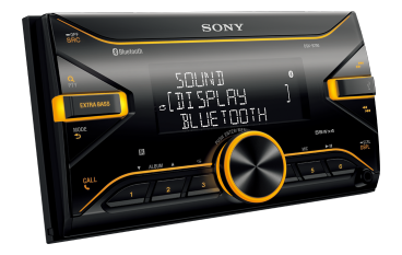 Автомагнитола Sony DSX-B700 фото 4