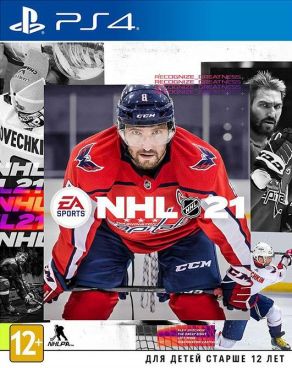 Игра для PS4 NHL 21 [PS4, русские субтитры] фото 1