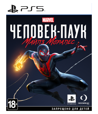 Игра для PS5 MARVEL Человек-Паук: Майлз Моралес [PS5, русская версия] фото 1