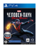 Игра для PS4 MARVEL Человек-Паук: Майлз Моралес [PS4, русская версия] фото 1
