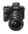 Фотоаппарат Sony ILCE-1 фото 9