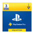 PlayStation Plus 3-месячная подписка: Карта оплаты [Карта цифрового кода] фото 1
