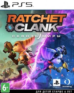 Игра для PS5 Ratchet & Clank: Сквозь Миры [PS5, русская версия] фото 1