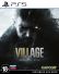 Игра для PS5 Resident Evil Village [PS5, русская версия] фото 1