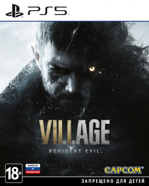 Игра для PS5Resident Evil Village. Collector's Edition [PS5, русская версия] фото 1