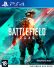 Игра для PS4 Battlefield 2042 [PS4, русская версия]  фото 1