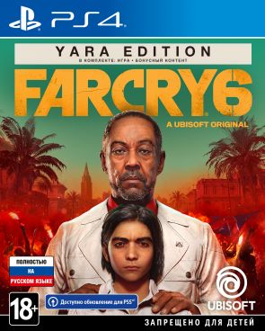 Игра для PS4 Far Cry 6. Yara Edition [PS4, русская версия] фото 1