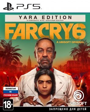 Игра для PS5 Far Cry 6. Yara Edition [PS5, русская версия] фото 1