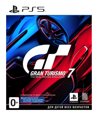 Игра для PS5 Gran Turismo 7 [PS5, русские субтитры] фото 1