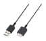 USB кабель Sony WMC-NW20MU фото 1