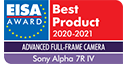 Лучший продукт EISA 2020-2021 Alpha 7R IV