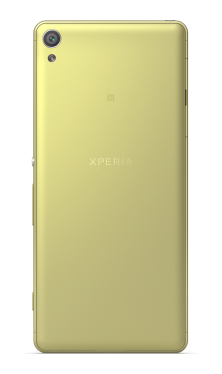 Хорошист: обзор Sony Xperia Sola