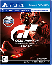 Игра для PS4 Gran Turismo Sport (поддержка VR) [PS4, русская версия]
